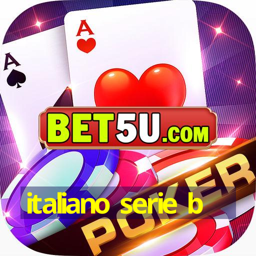 italiano serie b